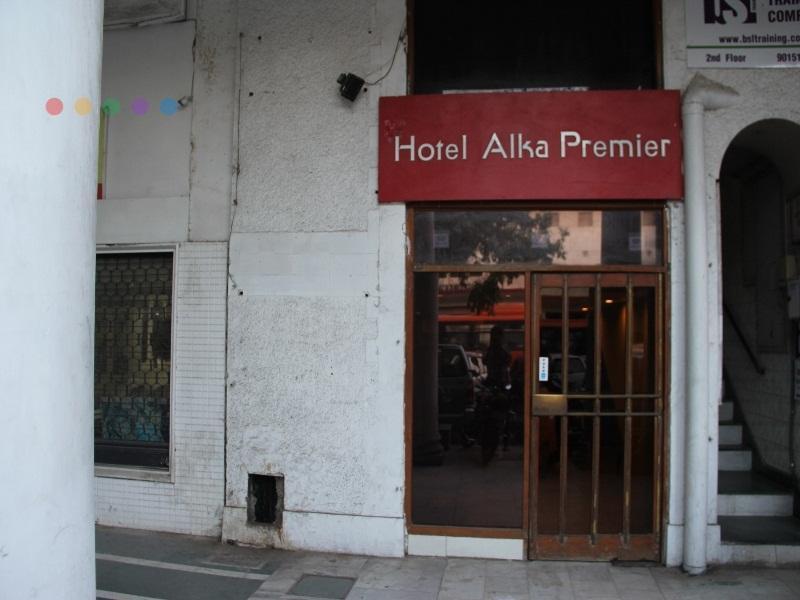 ホテル Alka Premiere ニューデリー エクステリア 写真